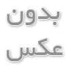 خرید کیف آلومینیومی صنعتی و موسیقی